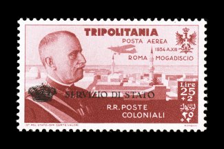 Sassone SA1, 1934 25L+2L Brown carmine air post semi-postal official, exceptionally well centered mint single, possessing intense rich color on bright paper, full even
perforations, o.g., trace of hinging, extremely fine only 750 stamps issued