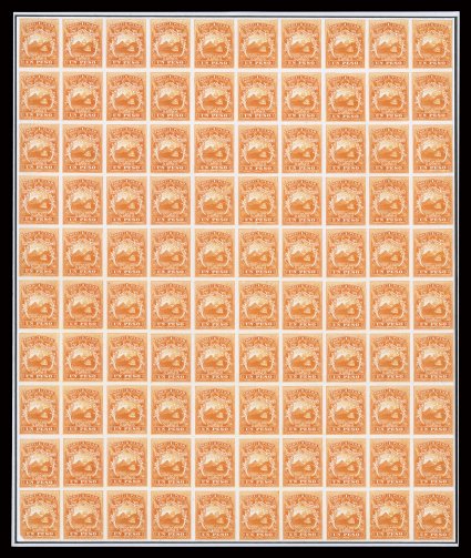 1P-4P, 1863 12r-1P First Issue plate proofs on India, a spectacularly beautiful complete set of plate proof sheets of 100 each mounted on card, from the unique set of four
sheets discovered in an American Bank Note Company archive ledger, f