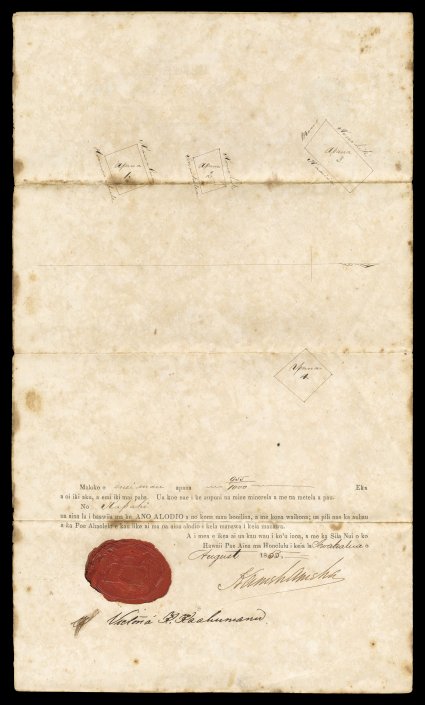 King Kamehameha IV 1855 document signed, Hawaiian language Royal Patent No. 2074, deeding land in Moanalua to Kapahi, black negative royal seal inscribed Royal Stamp on the
front, dated August 20, 1855 and signed Kamehameha by the King along