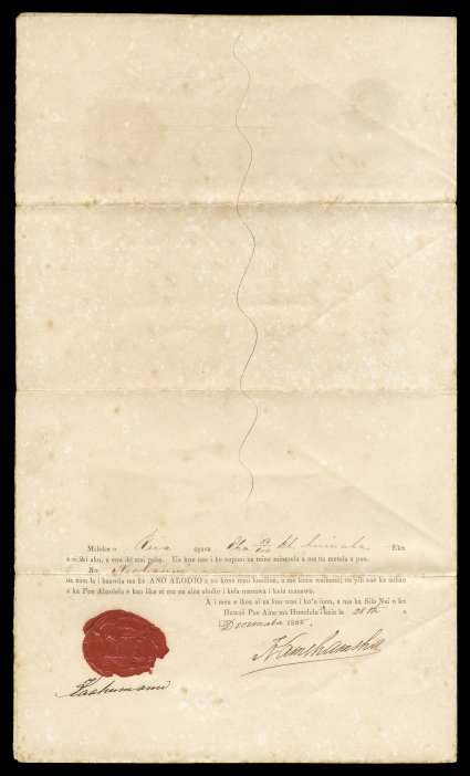 King Kamehameha IV 1855 document signed, Hawaiian language Royal Patent No. 2312, deeding land in Moanalua to Keolanui, black negative royal seal inscribed Royal Stamp on the
front, dated December 28, 1855 and signed Kamehameha by the King al