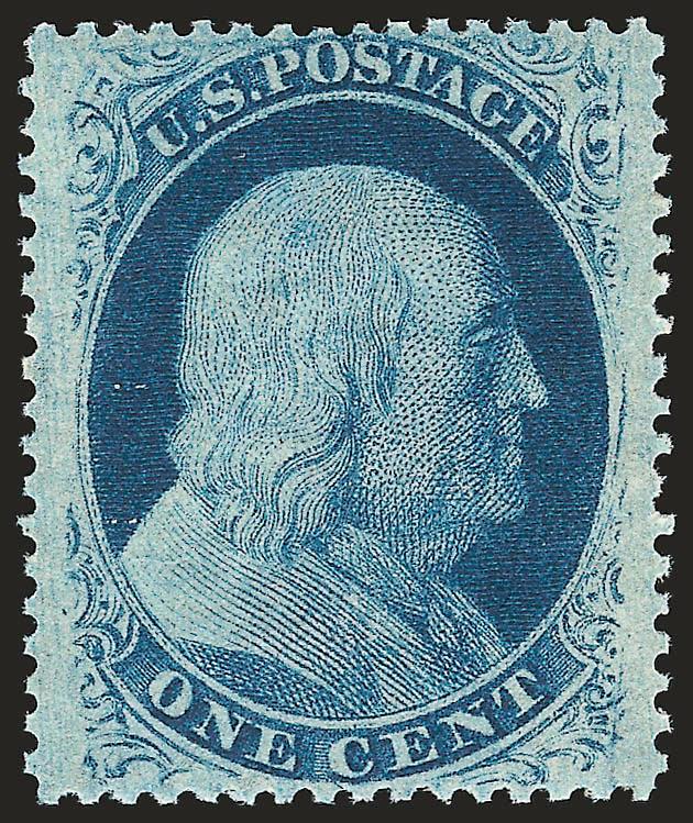1c Blue, Ty. V (24). Mint N.H.,> deep rich color, choice centering with well-balanced margins, Extremely Fine, Scott Retail as hinged