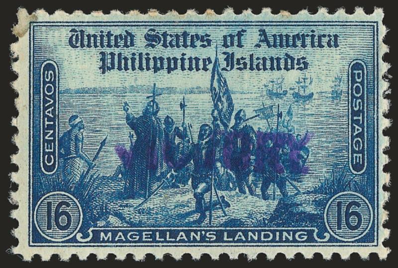1944, 16c Dark Blue, Victory Ovpt. (478).> Small crease and small stained spot, otherwise Fine, very scarce with only 122 stamps overprinted, with 1988 P.F. certificate