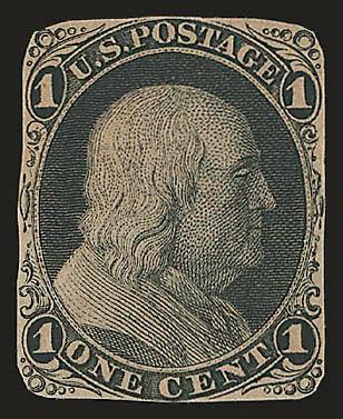 Toppan, Carpenter & Co., 1c Die Essay on India, Cut to Shape (63-E9a).> Intense shade, paper slightly toned as is often the case, Very Fine