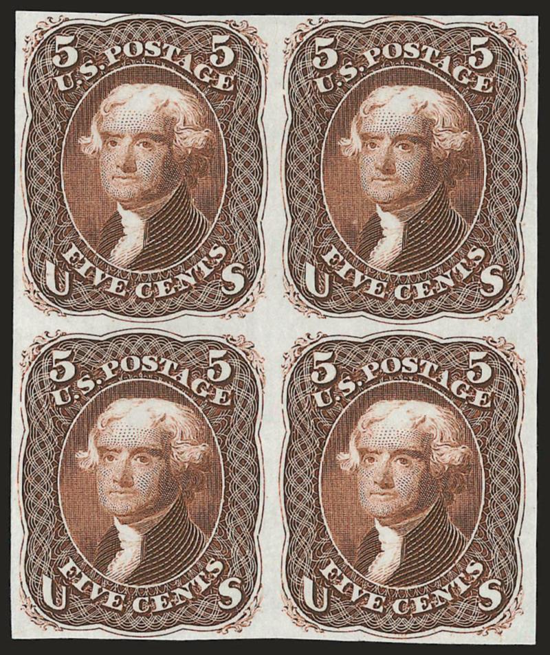 5c Brown, First Design, Plate Essay on India (67-E9d Formerly 57P3).> Block of four, large margins to barely touched, bright color, fresh and Very Fine, with 2005 P.F. certificate, Scott Retail as singles