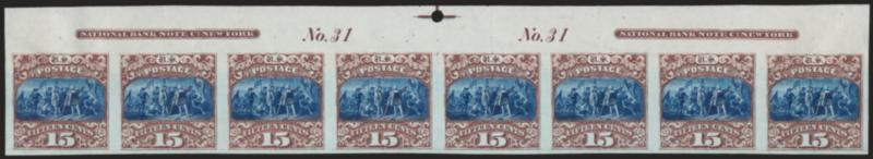 15c Brown & Blue, Ty. II, Plate Proof on India (119P3).> Top imprint and plate no. 31 strip of eight with both plate nos. and both imprints, large margins, deep rich colors, Very Fine and choice, a scarce and
highly exhibitable multiple, Scott Retail