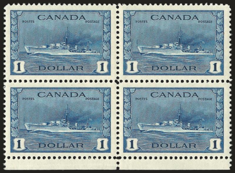1942, $1.00 Destroyer (262).> Mint N.H. block of four with bottom selvage, beautifully centered, Extremely Fine