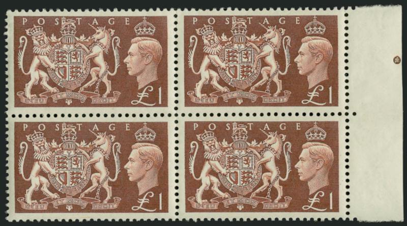 1951, 2sh6p-£1 George VI (286-289 SG 509-512).> Mint N.H. margin blocks of four, fresh, Fine-Very Fine, SG £360 as hinged