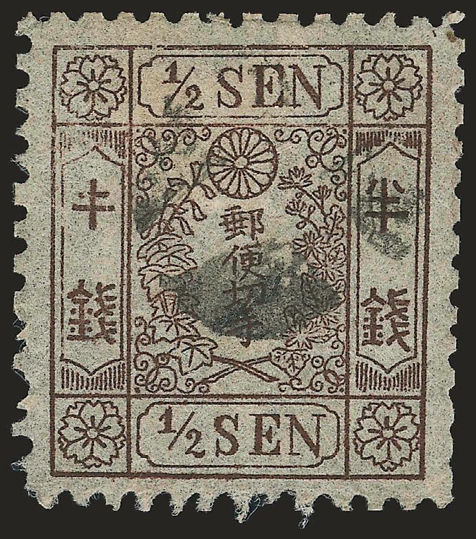 1872, -12s Brown on Wove Paper, Top Character in Left Label Missing Two Diagonal Top Strokes (9a).> Light cork cancel, Very Fine