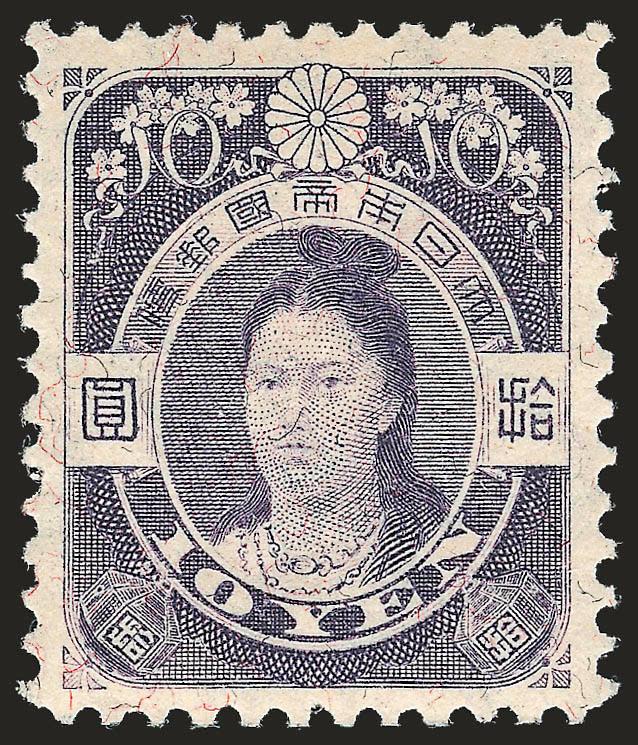 1908, 10y Dark Violet (114).> Well-centered, minor h.r., Very Fine and attractive