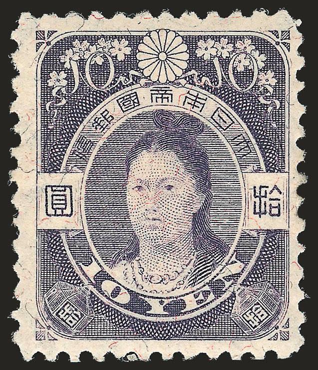 1914, 5y Green, 10y Violet (146-147).> Lightly hinged, fresh colors, Very Fine