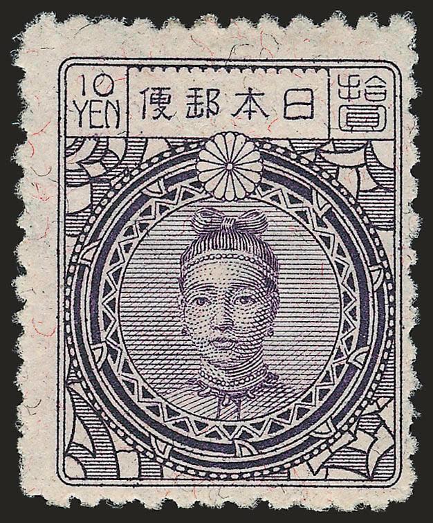 1924, 5y Gray Green, 10y Dull Violet (188-189).> Fresh and Fine