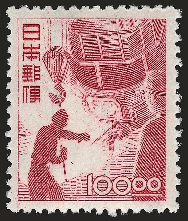 1949, 100y Carmine Lake, 500y Deep Blue (435-436).> Mint N.H., Very Fine