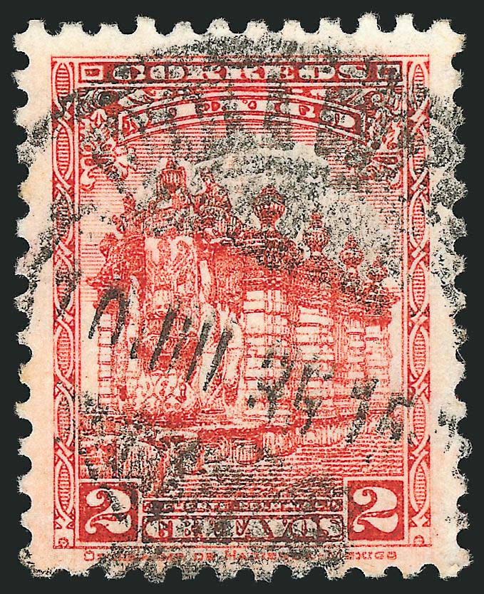 MEXICO, 1937, 2c Scarlet, Perf 10-12, Watermarked Lines and SECRETARIA DE HACIENDA MEXICO (735A).> Used, attractively centered<><>^VERY FINE. A RARE AND ELUSIVE ISSUE THAT IS ONLY KNOWN IN USED
CONDITION.^<><>