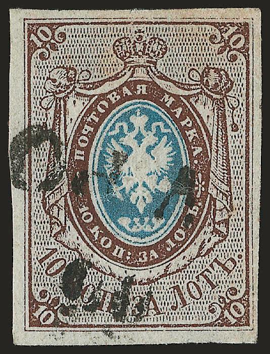 RUSSIA, 1857, 10k Brown & Blue (1).> Ample to large margins, neat strike of straightline cancel, Very Fine