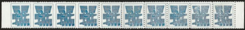 RYUKYU ISLANDS, 1958, -12c-10c Currency Conversion Provisionals, Imperforate Between (44b, 45a, 46d, 47b, 48b, 50b).> Without gum as issued, -12c strip of six with error pair in center, 2c strip of ten with
error strip of four at left, 3c vertical