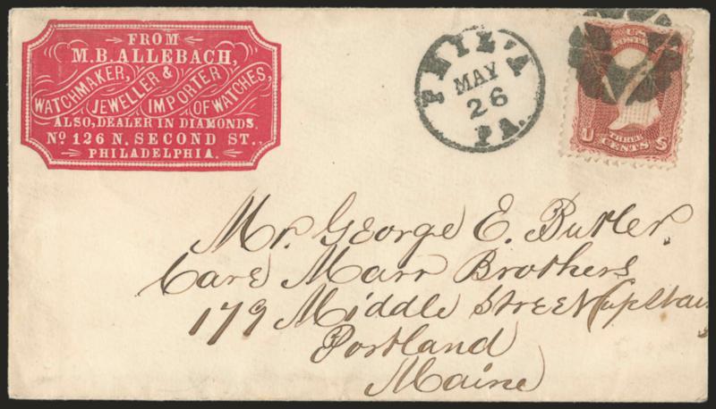 Non-Illustrated Cameo Corner Card Covers.> Seven, incl. one with three No. 24 on Auction Jobber in white linen goods, two with designs on back incl. one cutout pasted in place, one for watchmaker, few dry
goods, some flaws, most appear Fine-Very Fine