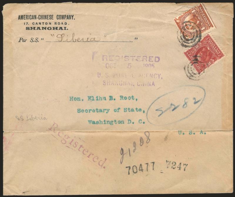 4c Brown, 6c Claret (303, 305).> Tied by targets, purple <Registered, Oct. 5, 1905, U.S. Postal Agency, Shanghai, China> on cover to Secretary of State Elihu Root in Washington D.C., printed return address for
American-Chinese Company, various regi