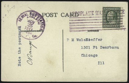 1911, Nov. 25-28, Savannah Ga. Athletic Park Aviation Meet (AAMC 11).> Two postcards with 1c Green tied by Nov. 25 and Nov. 28 flight cancels (only days flight took place), one card mild creases, Fine-Very
Fine