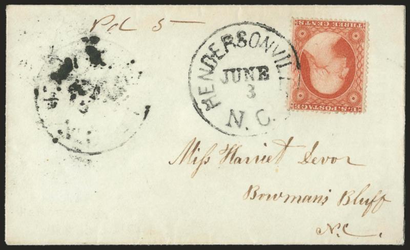 Harnden & Co.> Boston office red oval and matching Pd. H in circle, Liverpool offices <blue> steamship-illustrated oval on folded cover <to London, England,> red Liverpool (Jun. 29, 1844) and London datestamps,
small ink smear, flaps slightly redu