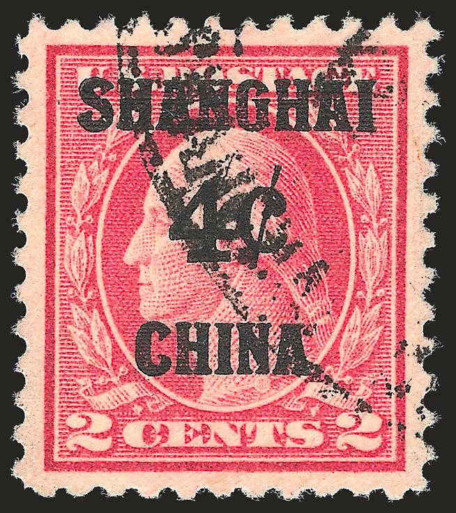 4c on 2c Offices in China (K2).> Brilliant color as fresh as the day it was printed, gorgeous centering with unusually wide and balanced margins, neat strike of Shanghai cancel, Extremely Fine Gem, a superb
stamp in every respect, exceedingly difficu