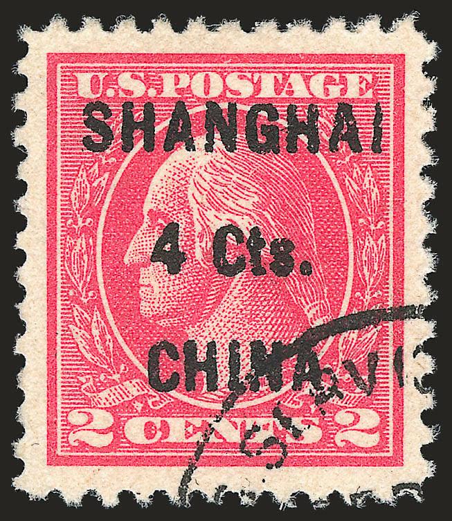 4c on 2c Offices in China (K18).> Brilliant color on bright paper, gorgeous centering with unusually wide margins on all sides, face-free strike of Shanghai circular datestamp, Extremely Fine Gem, a superb stamp
in every respect, with 2008 P.S.E. cer