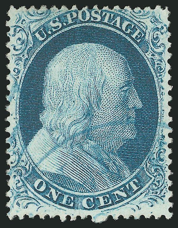 1c Blue, Ty. III, Position 99R2 (21).> Deep rich color, choice centering for this unique position with its characteristic wide breaks and double transfer clearly visible, light strike of <blue town
datestamp><><>^VERY FINE AND CHOICE. EASILY ONE OF