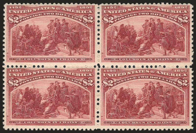 $2.00 Columbian (242).> Block of four, original gum, <bottom stamps Mint N.H.,> top stamps lightly hinged, rich color and proof-like impression, right stamps natural vertical gum wrinkle<><>^FINE-VERY FINE. A
BEAUTIFUL BLOCK OF FOUR OF THE $2.00 CO