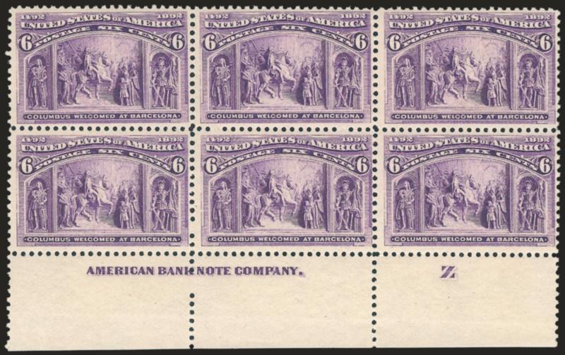 6c Red Violet, Columbian (235a).> Mint N.H. block of six with plate no. and letter Z, bright color on crisp paper, some natural gum skips, fresh and Fine-Very Fine, Scott Retail as singles