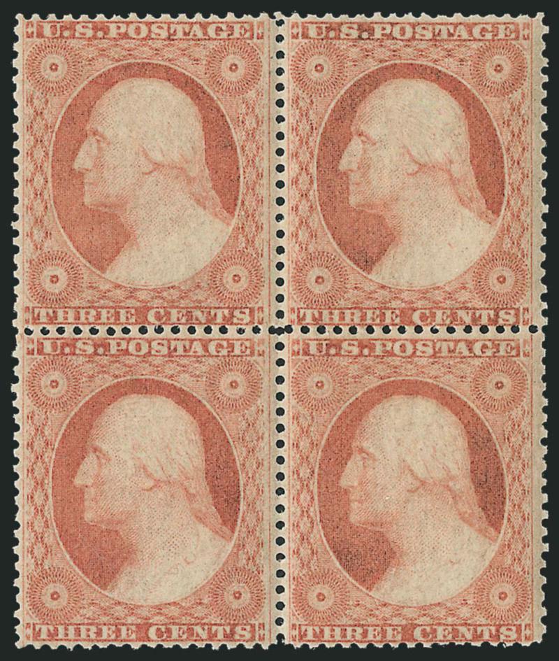 3c Dull Red, Ty. III (26). Mint N.H.> block of four, fresh and Fine-Very Fine, with 2007 P.S.E. certificate, Scott Retail as hinged block of four