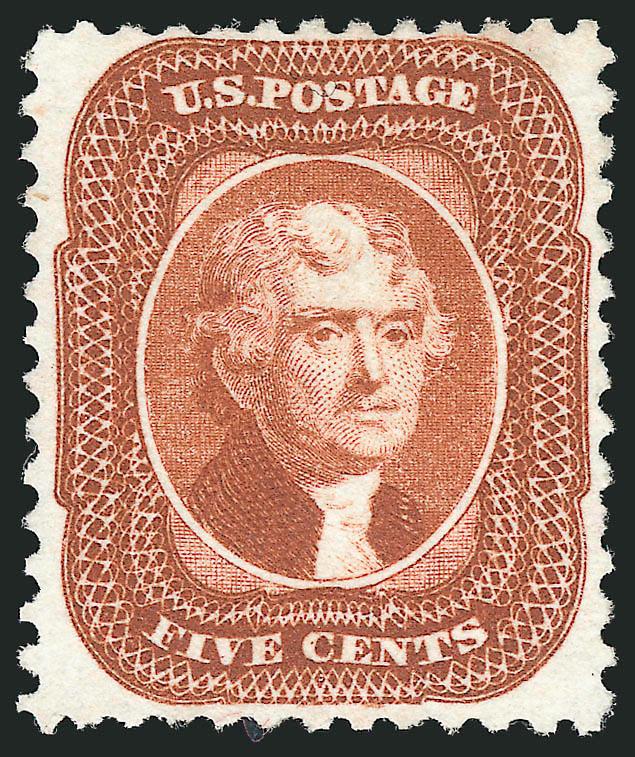5c Orange Brown, Reprint (42).> Without gum as issued, rich color, choice centering, negligible nibbed perf at bottom as usual for this issue, still Very Fine, with 1974 and 1991 P.F. certificates