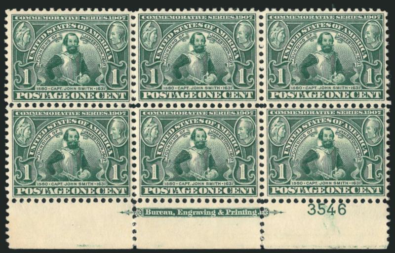 1c Jamestown (328).> Mint N.H. bottom imprint and plate no. 3546 block of six, fabulous centering for this notoriously difficult issue, Extremely Fine