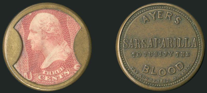 Ayers Sarsaparilla, 3c Rose, Small Ayers (EP15a).> Intense stamp color, minimal mica flaws, Extremely Fine