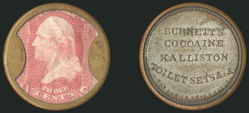 Burnetts Cocoaine Kalliston, 3c Rose (EP45).> Rich stamp color with some minor wrinkling, <large part of original silvering on reverse,> Extremely Fine