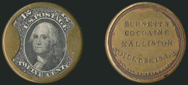 Burnetts Cocoaine Kalliston, 12c Black (EP48).> Stamp fairly well-centered and mica essentially intact, case lightly polished<><>^VERY FINE. THE 12-CENT BURNETTS IS AN EXCEEDINGLY RARE ENCASEMENT, WITH ONLY
FIVE TO TEN REPORTED.^<><>Despite the