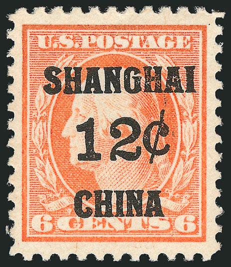 12c on 6c Offices in China (K6).> Mint N.H., vivid color, gorgeous centering with well-balanced margins, fresh and Extremely Fine, with 2003 and 2006 P.S.E. certificates (XF 90 SMQ $500.00)