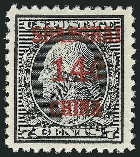 14c on 7c Offices in China (K7).> Mint N.H., bright shade on crisp paper, choice centering, Extremely Fine, with 2004 P.F. certificate