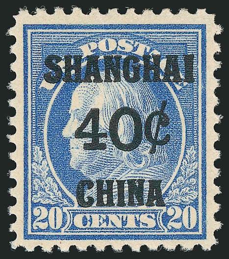 40c on 20c Offices in China (K13).> Mint N.H., brilliant color, fresh and Very Fine, a pretty stamp
