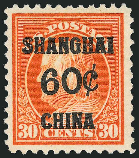 60c on 30c Offices in China (K14).> Mint N.H., vivid color as fresh as the day it was printed, wide margins, Very Fine and choice, with 2001 P.S.E. certificate