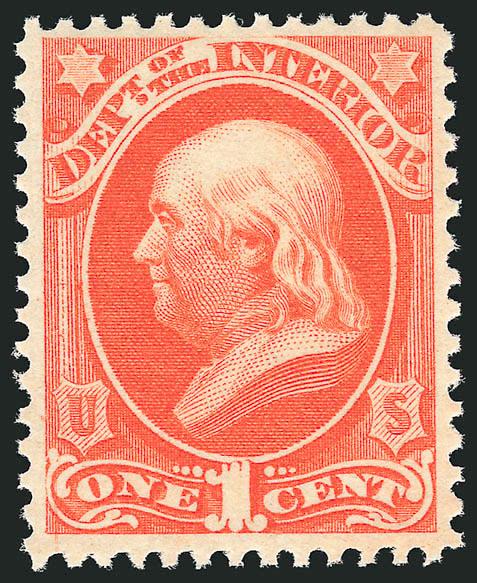 1c Interior (O15).> Mint N.H., brilliant color as fresh as the day it was printed on post-office fresh paper, Very Fine and choice, a beautiful stamp, with 2005 P.F. certificate