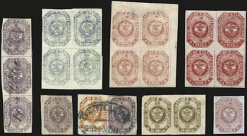 1859, 2-12c-1p First Issue Study Collection (1-7).> Small stockbook, some loose cards and auction lot sheets containing more than <400 stamps,> some in multiples, every denomination and shade represented
including some very scarce examples, approxim