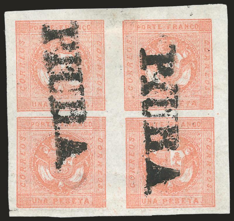 1858, 1p Rose Red (4).> Block of four, Types 6-97-3, huge margins, cancelled by two bold strikes of ^PIURA^ straightline, small tear in bottom left margin, small thin and tiny pinhole<><>^EXTREMELY FINE
APPEARANCE. A VERY SCARCE BLOCK OF THE 185