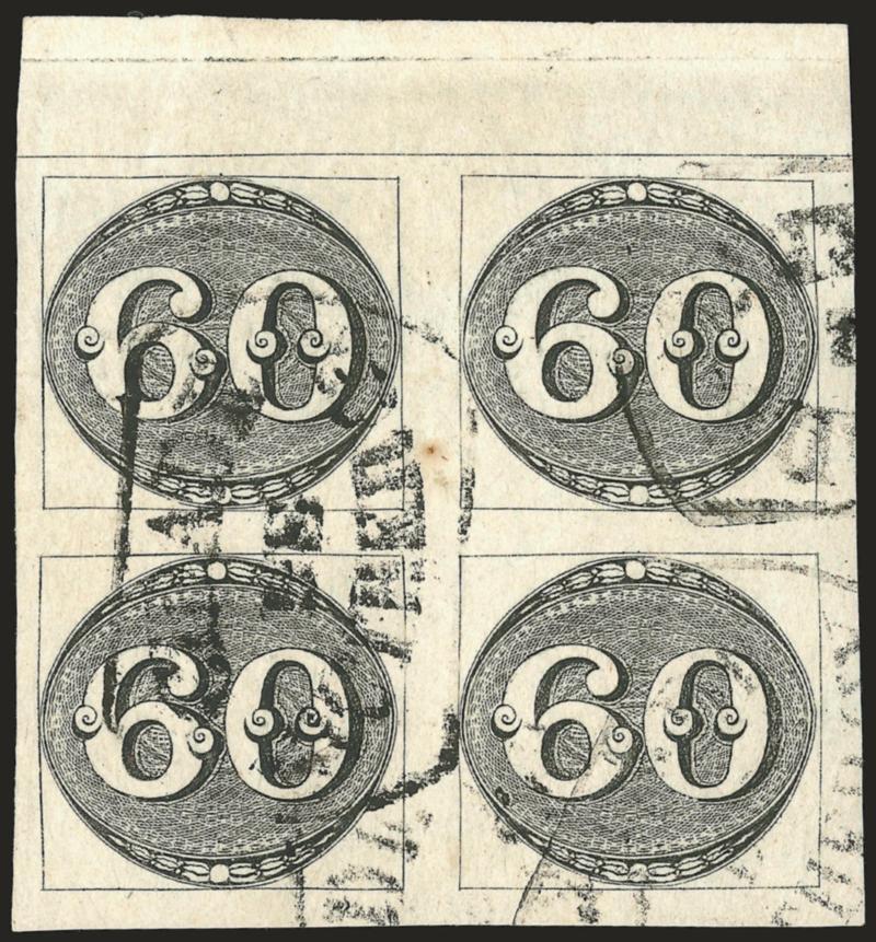 1843, 60r Black, Intermediate Impression (2).> 1st Large Plate, State B, Positions 4-510-11, block of four, huge margins including sheet margin and full outer frameline at top, cancelled by framed ^CIDADE DE
NICTHEROY^ handstamp, minute toned spot