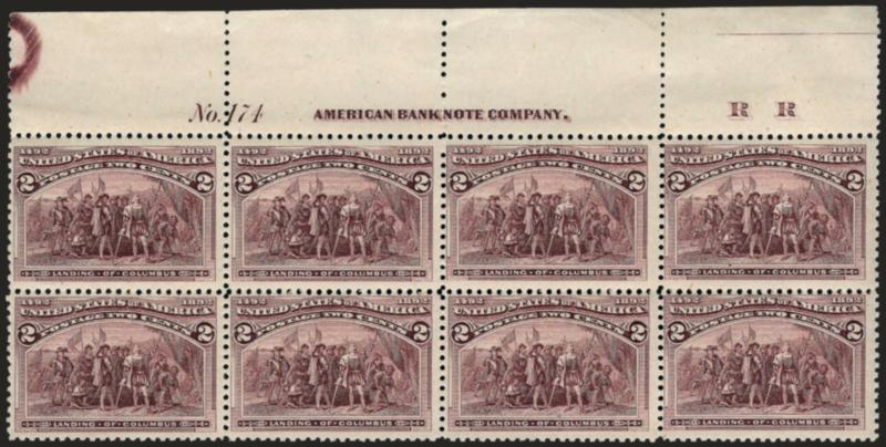 2c Columbian (231).> Mint N.H. wide top imprint, RR and plate no. 174 block of eight, fresh and bright, Fine plate block
