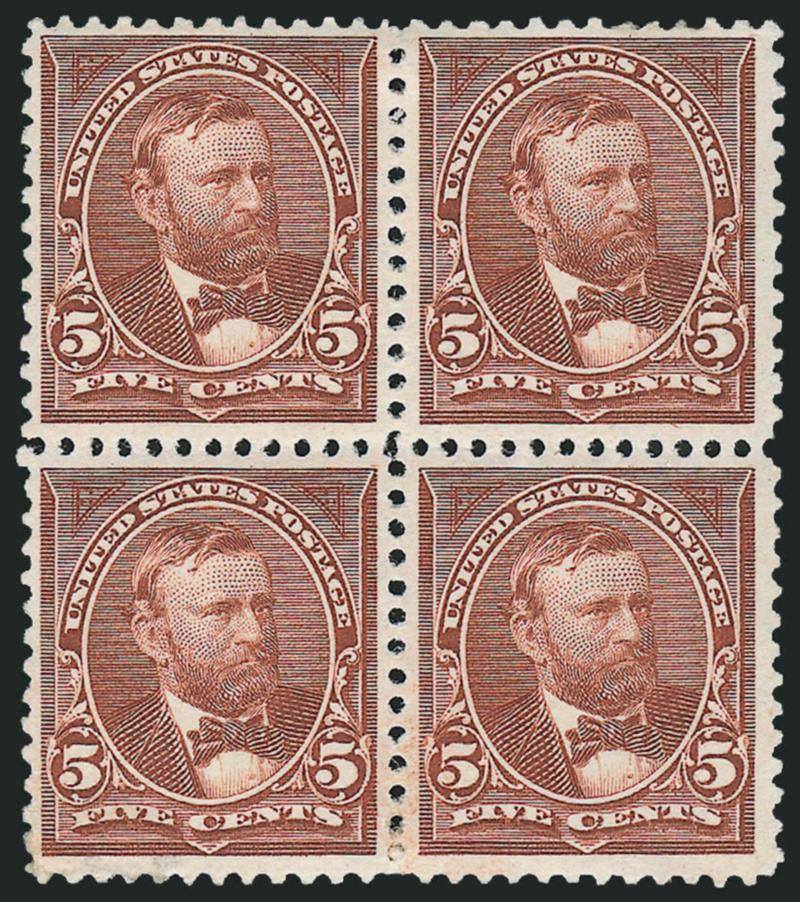 5c Chocolate (255).> Block of four, original gum, rich color, Fine-Very Fine