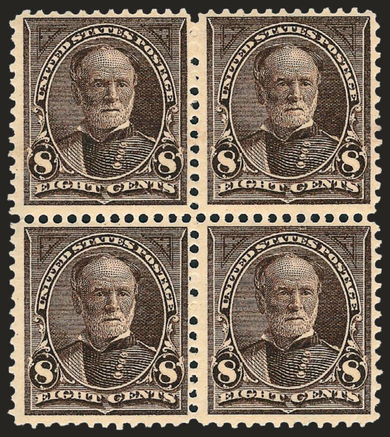 8c Violet Brown (272).> Mint N.H. block of four, strong color, Fine-Very Fine, Scott Retail as four Ming N.H. singles