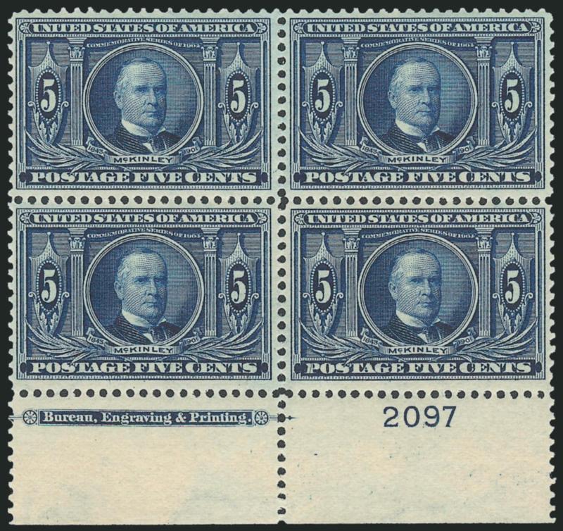 5c Louisiana Purchase (326).> Mint N.H. bottom imprint and plate no. 2097 block of four, deep rich color, well-balanced margins, Very Fine, a beautiful Mint N.H. plate block