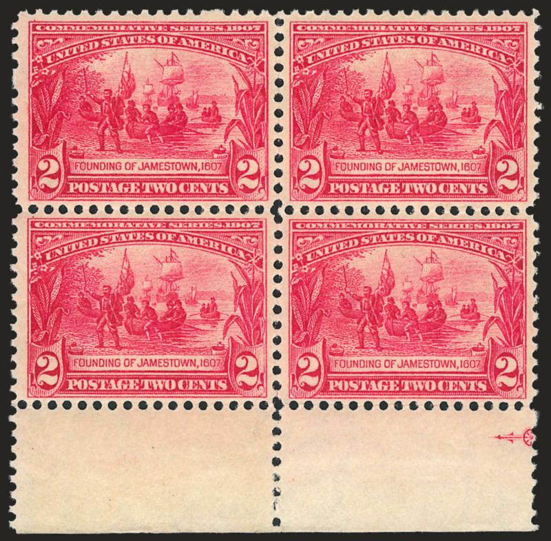 2c Jamestown (329).> Mint N.H. block of four with bottom selvage, well-centered, separation between top pair, Very Fine, top right stamp especially nice, Scott Retail as four Mint N.H. singles
