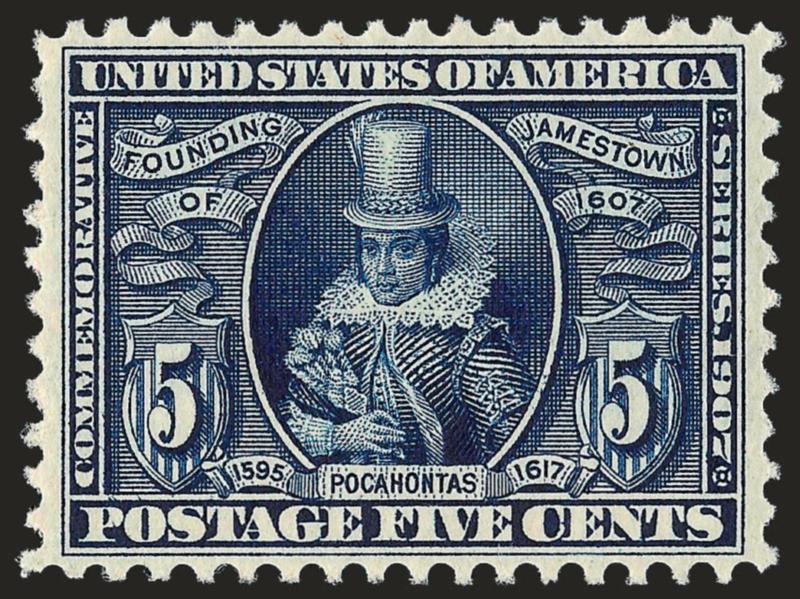 5c Jamestown (330).> Mint N.H., impressive margins and centering, strong color and fine impression, Extremely Fine, very desirable example of this typically narrow-margined issue, with 2001 P.F.
certificate