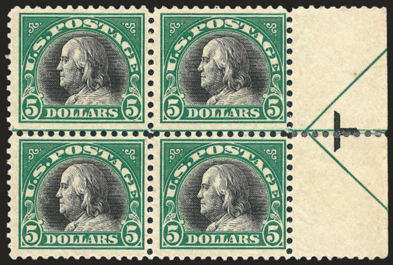 $5.00 Deep Green & Black (524).> Block of four with right arrow selvage, h.r. in selvage, stamps Mint N.H., slightly crackly gum, Fine block