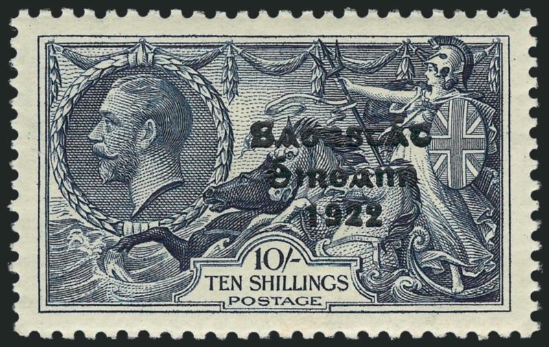 IRELAND, 1935, 2sh6p-10sh Seahorses (93-95 SG 99-101).> Faintly hinged, intense colors, Very Fine-Extremely Fine, lovely set, SG £375